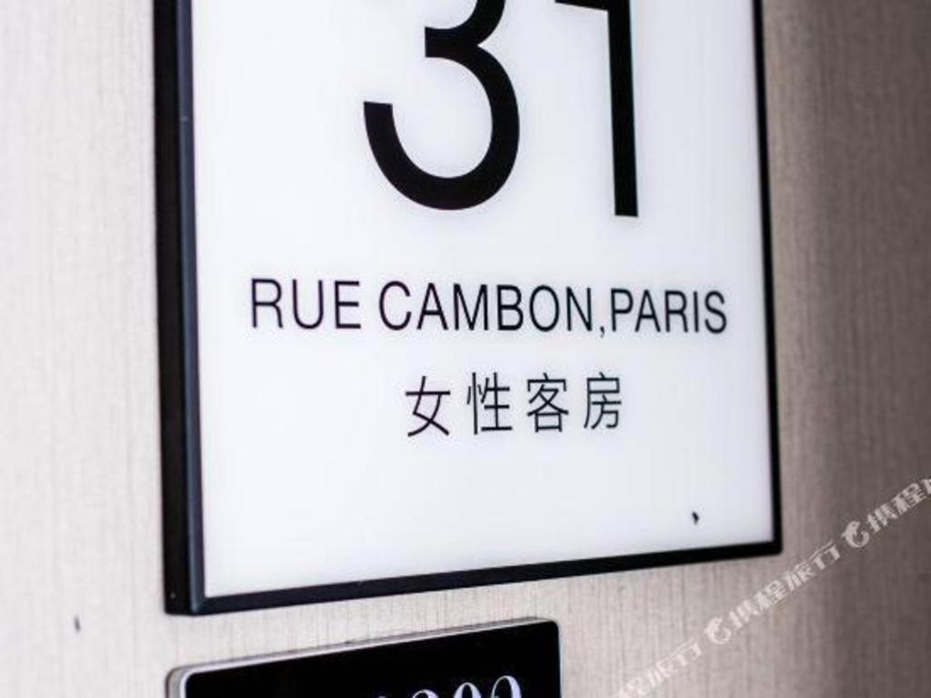 Xana Lite Xichang Hangtian Avenue Branch Bagian luar foto