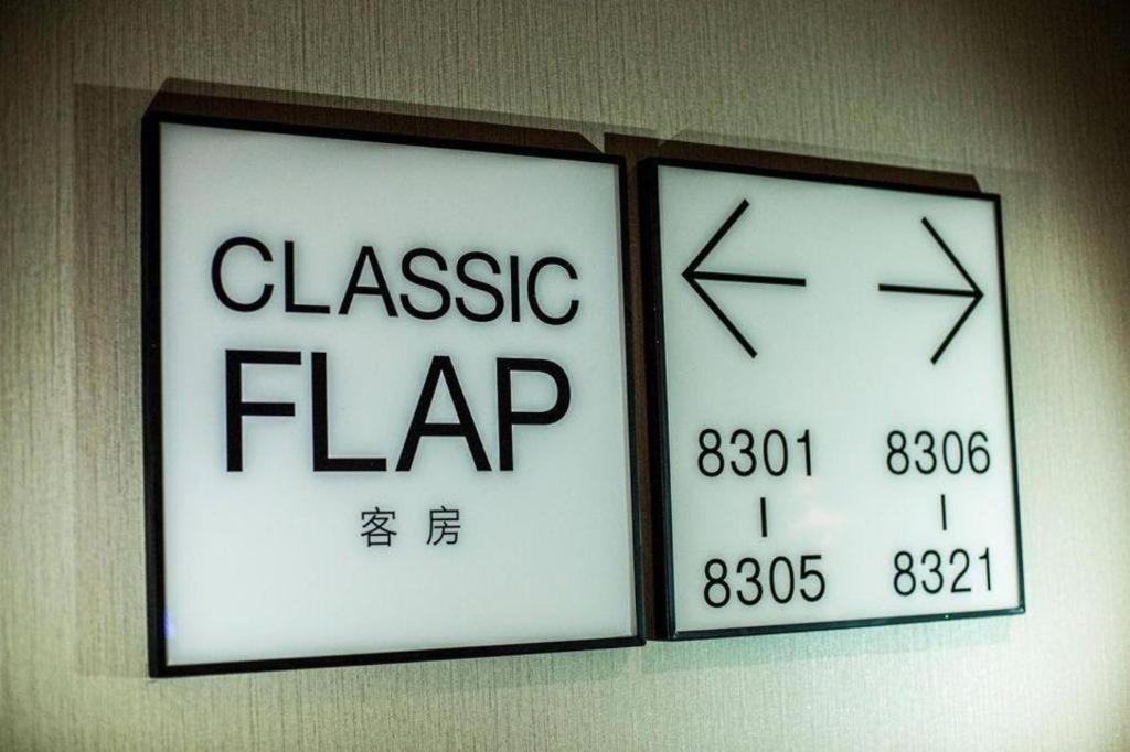 Xana Lite Xichang Hangtian Avenue Branch Bagian luar foto