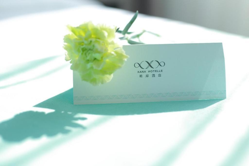 Xana Lite Xichang Hangtian Avenue Branch Bagian luar foto