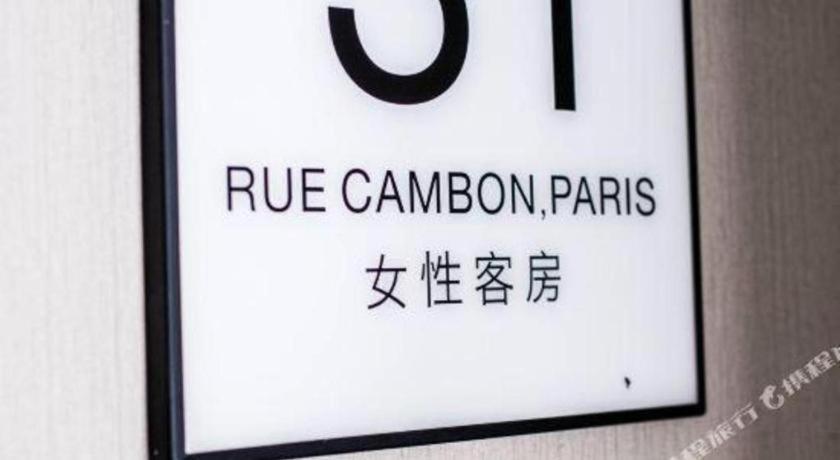 Xana Lite Xichang Hangtian Avenue Branch Bagian luar foto