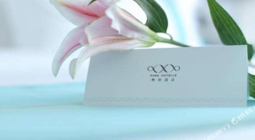 Xana Lite Xichang Hangtian Avenue Branch Bagian luar foto